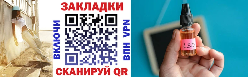 Где найти наркотики Талица ТГК  А ПВП  МЕФ  ссылка на мегу как войти  Кокаин 