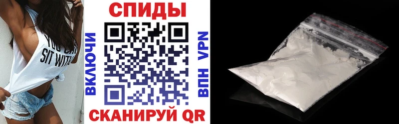 мега как войти  Талица  Амфетамин VHQ 