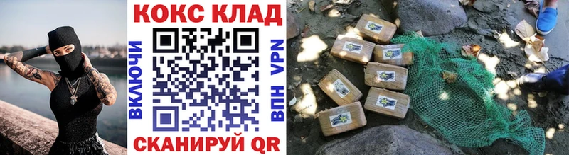 КОКАИН 98%  Талица 
