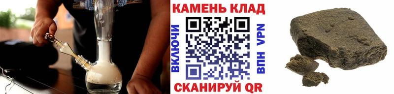 ГАШ гашик  где купить наркотик  Талица 