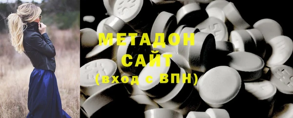 спайс Алексин