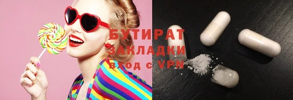 PSILOCYBIN Алексеевка