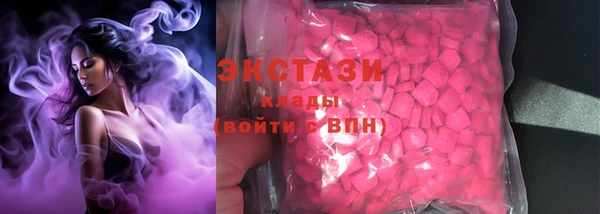 PSILOCYBIN Алексеевка