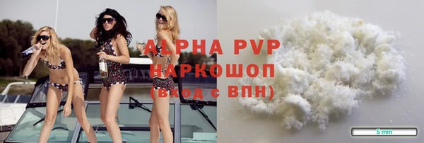PSILOCYBIN Алексеевка