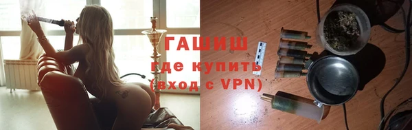 крисы Алзамай