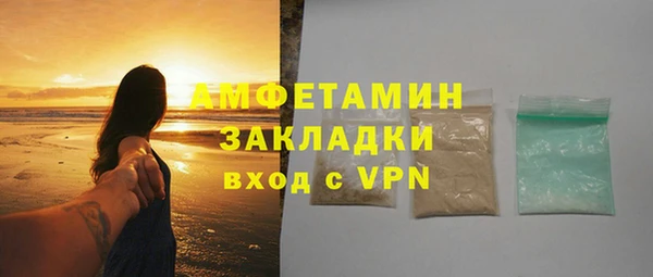 крисы Алзамай