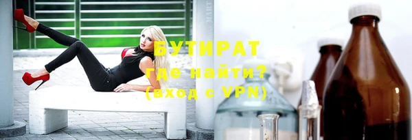 PSILOCYBIN Алексеевка
