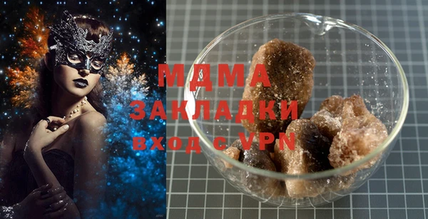 крисы Алзамай