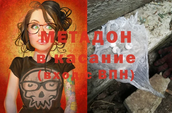 крисы Алзамай