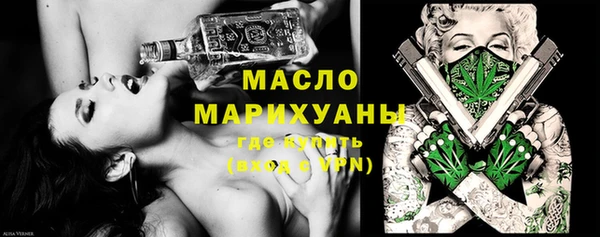 крисы Алзамай