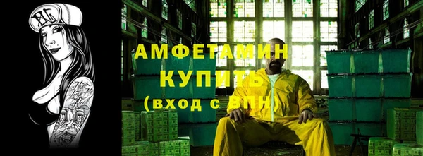 крисы Алзамай