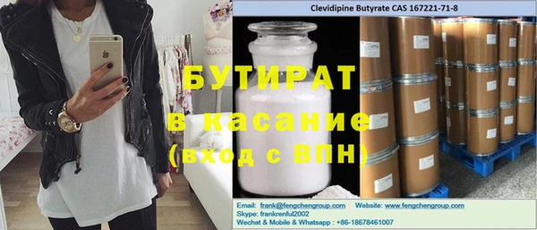 PSILOCYBIN Алексеевка