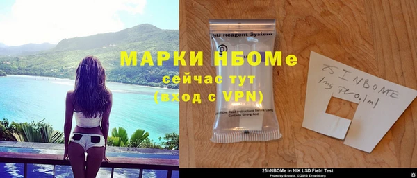 крисы Алзамай