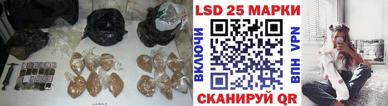LSD-25 экстази ecstasy  даркнет сайт  Талица 