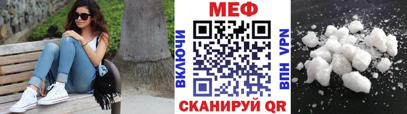 мориарти клад Талица Мефедрон VHQ kraken зеркало