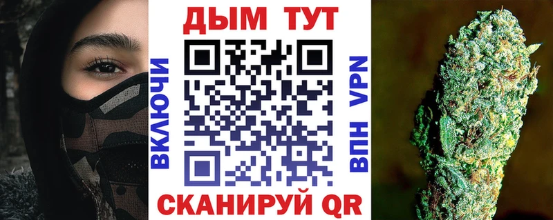 МАРИХУАНА ГИДРОПОН  Талица 